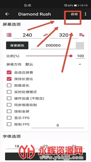 j2meģ����(Java��Ϸģ����)