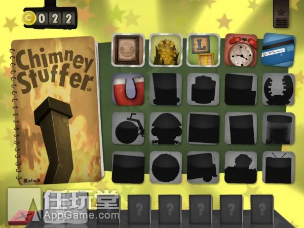 小小炼狱(炼狱中文版游戏) 小小炼狱(炼狱中文版游戏)