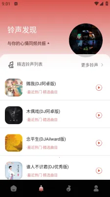 ��Ч����2025���ذ�װ