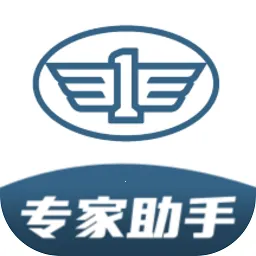 һ��ר������2025���°汾v1.0.4.1 ��׿��