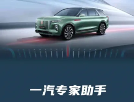 һ��ר������2025���°汾