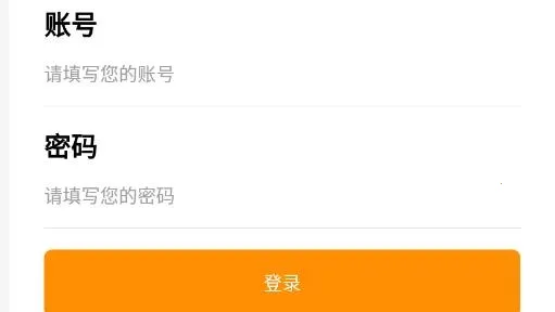 ���ټ�ְ2025���ذ�װ