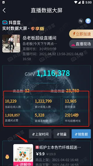 �����2025���ذ�װ