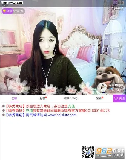 �����㳡(ֱ������ƽ̨)