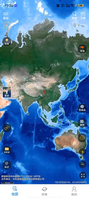 六寸互动地图2025官方正版 六寸互动地图2025官方正版