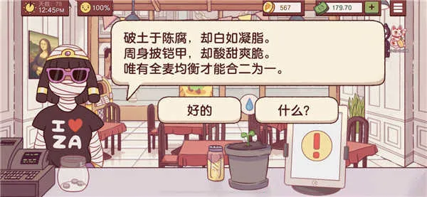 �ɿڵ�����2025�ٷ����°汾