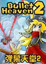 ��Ļ����2(���������Ϸ)v1.0.2 �ٷ�����