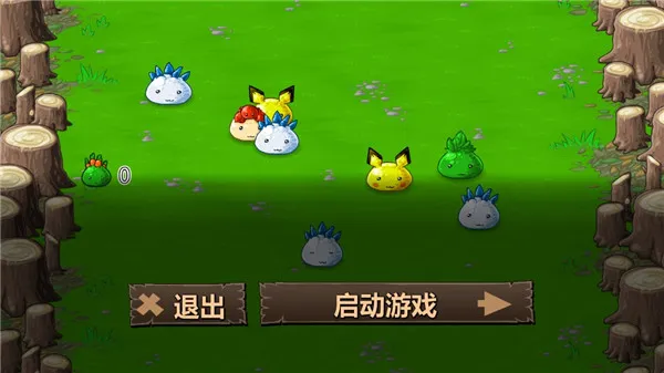 ��Ļ����2(���������Ϸ)