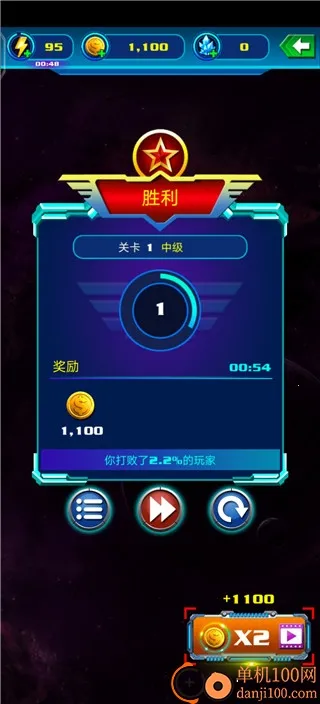 Alien Shooter2025����