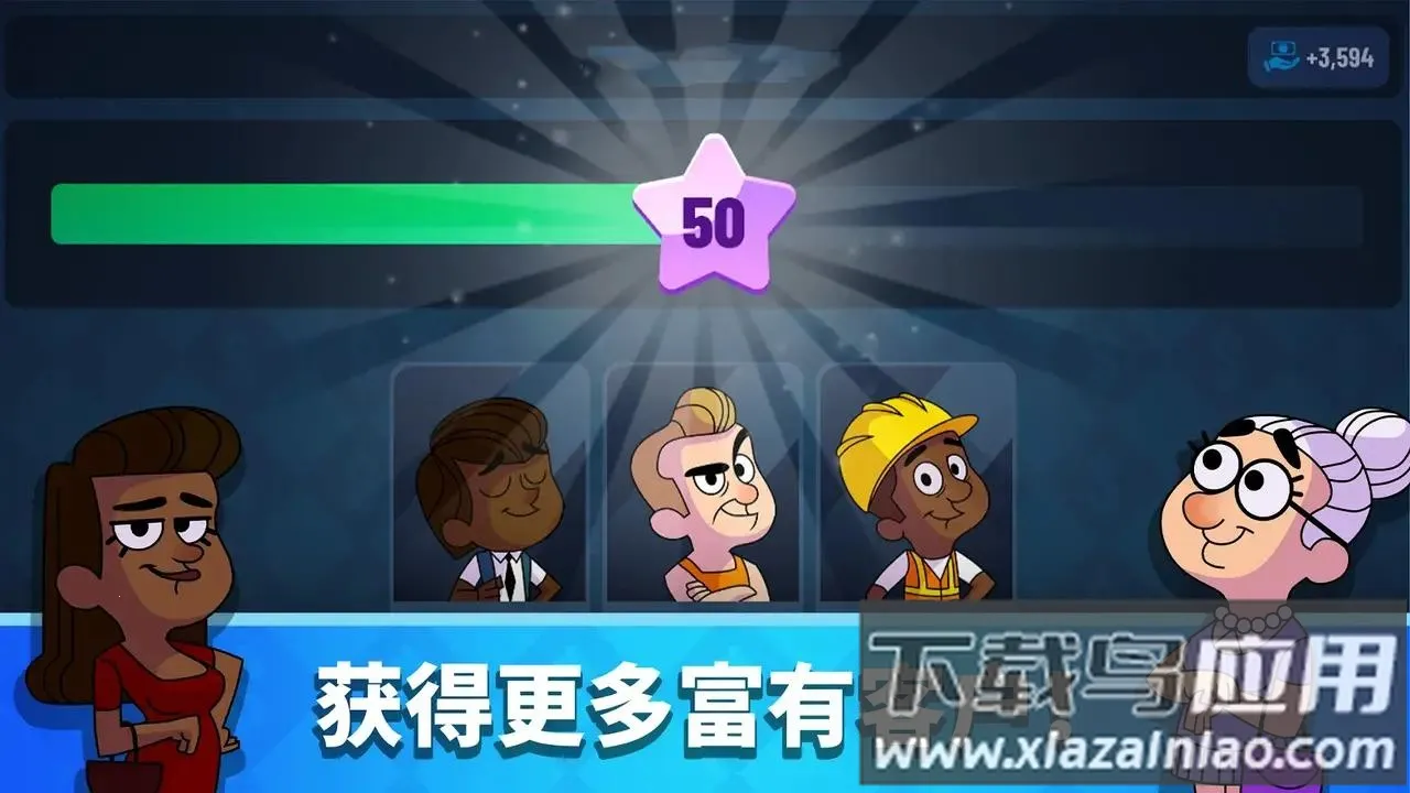 �������д��(���о�Ӫ��Ϸ)