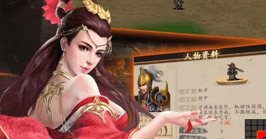 ����Ϸκ��(����������Ϸ)