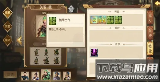 ����Ϸκ��(����������Ϸ)