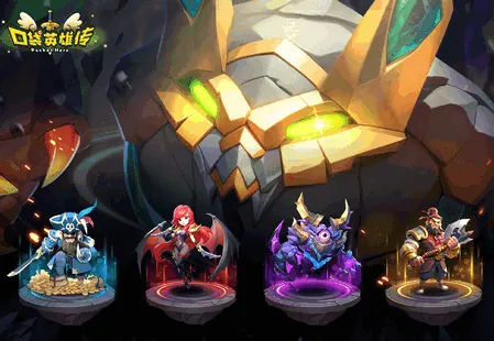 �ڴ�Ӣ�۴�(���Կ�����Ϸ)