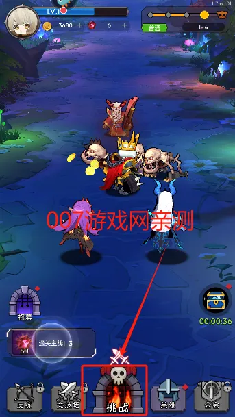 �ڴ�Ӣ�۴�(���Կ�����Ϸ)