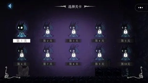 地狱国度骑士冒险(冒险闯关游戏) 地狱国度骑士冒险(冒险闯关游戏)