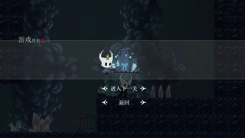 地狱国度骑士冒险(冒险闯关游戏) 地狱国度骑士冒险(冒险闯关游戏)