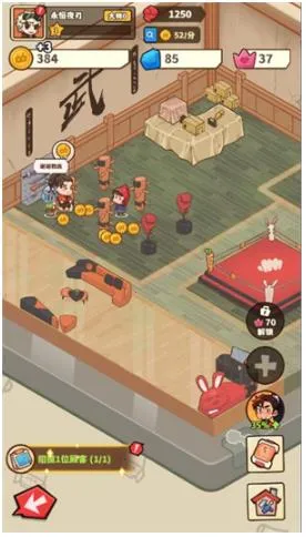 ����ƻ�(�����������)