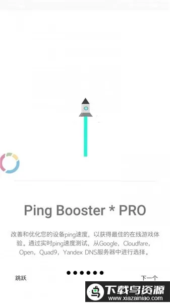 ��Ϸ��г��������2025���ذ�װ