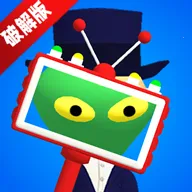 Find the Alien�ҵ�������(����������Ϸ)v2.3.2 �ֻ���