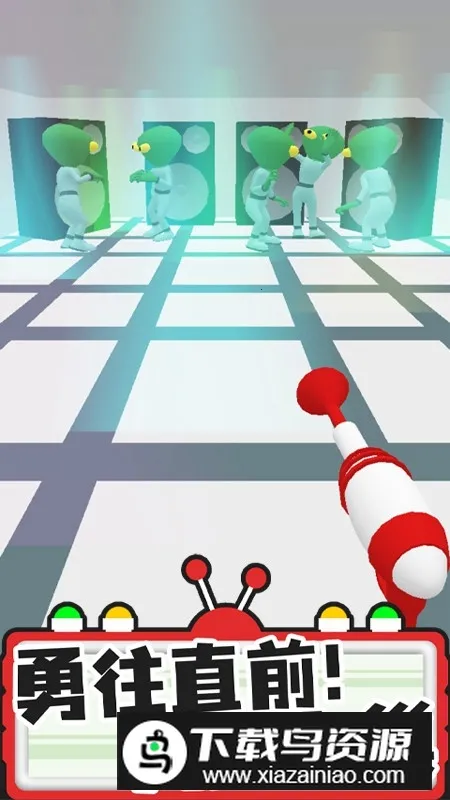 Find the Alien找到外星人(外星入侵游戏) Find the Alien找到外星人(外星入侵游戏)