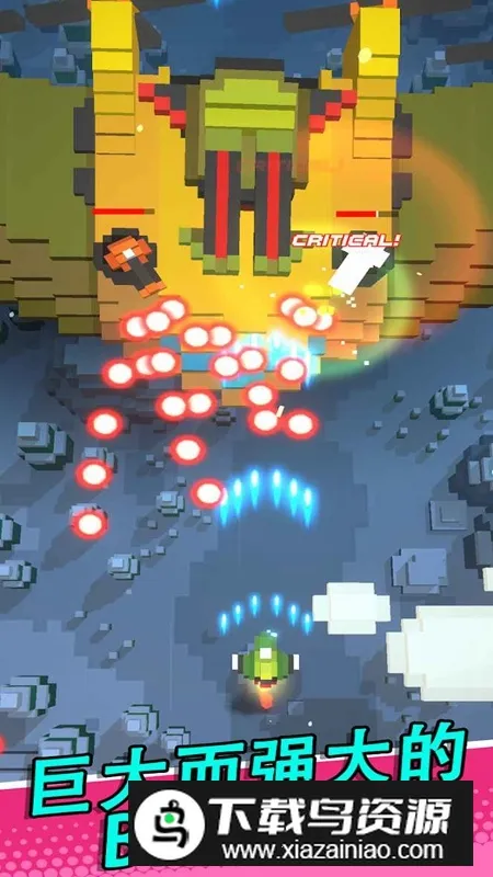 Retro Wings复古之翼(空战射击游戏) Retro Wings复古之翼(空战射击游戏)