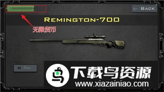 丧尸狙击手(末日丧尸狙击游戏) 丧尸狙击手(末日丧尸狙击游戏)