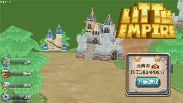 СС�۹�2025���°汾