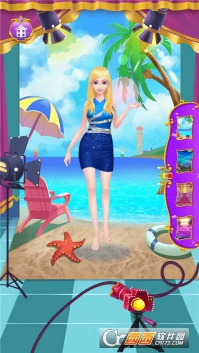 超能元气少女2025下载 超能元气少女2025下载