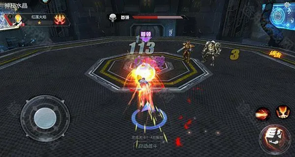 ����������Ӣ��(����������Ϸ)