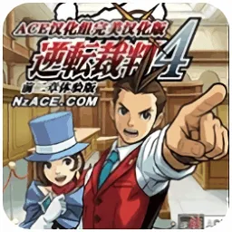 ��ת����42025����v1.0.5 �ֻ���