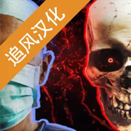 ������˾���������ֻ���v0.80.298 �ٷ�����