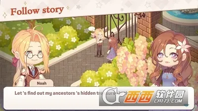 可爱豪宅2025下载 可爱豪宅2025下载