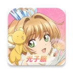 ħ����Ůӣ����Կ�׹��ӷ�2025���°汾v3.2.1 �ٷ�����