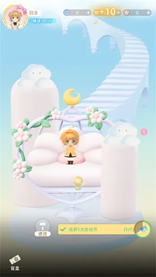 魔卡少女樱回忆钥匙光子服2025最新版本 魔卡少女樱回忆钥匙光子服2025最新版本