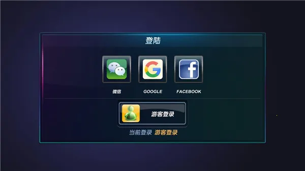 ��ʵ3D̨��2��׿���ֻ���