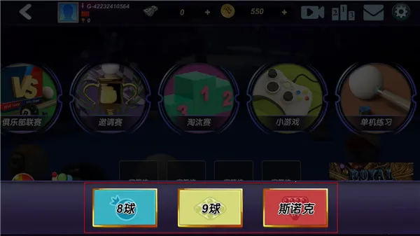 ��ʵ3D̨��2��׿���ֻ���