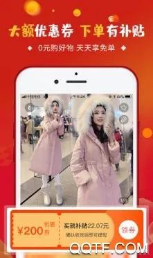 �����ռ�(����ʡǮ����)