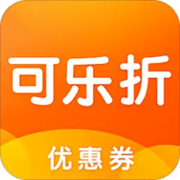 ������(�Ż���������)v2.0.8 ��׿��