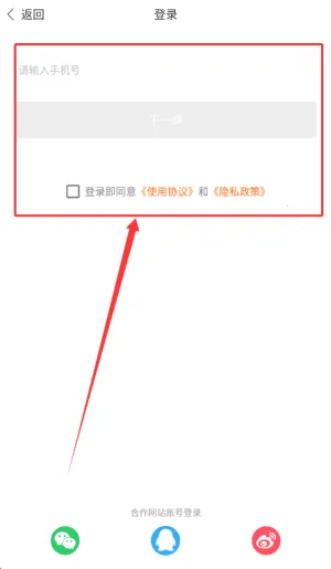 可乐折(优惠网购软件) 可乐折(优惠网购软件)