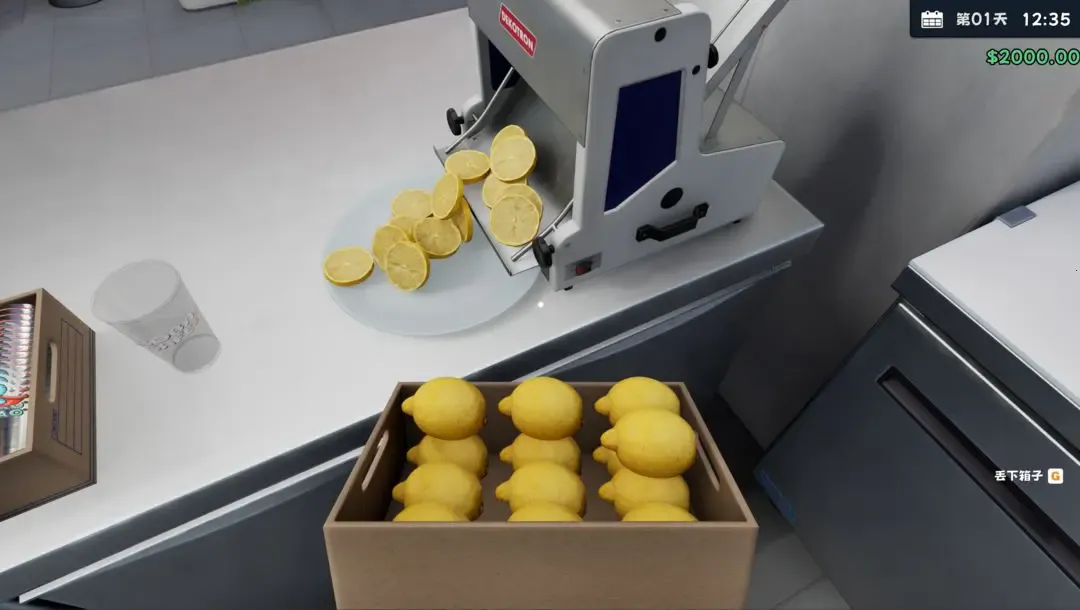 奶茶店模拟器2025官方最新版本 奶茶店模拟器2025官方最新版本