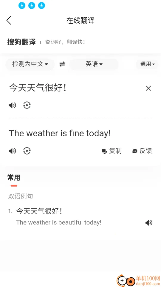 小礼盒2025最新版本 小礼盒2025最新版本