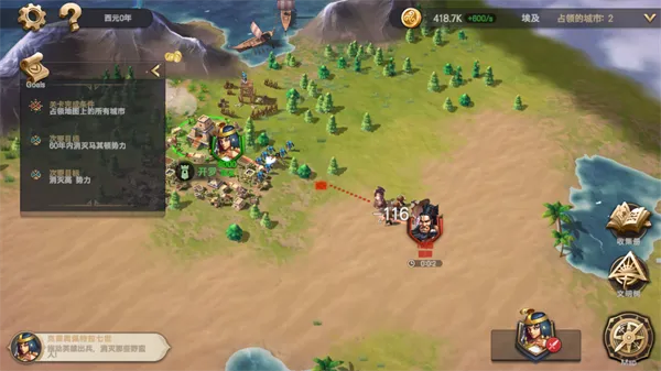 ������ʱ��(ս��ð����Ϸ)