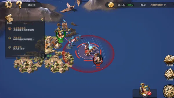 ������ʱ��(ս��ð����Ϸ)