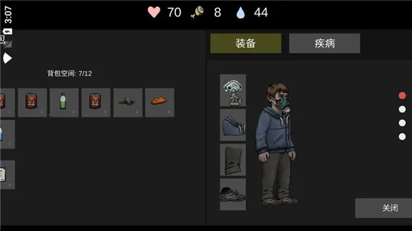 �˺�֮��2025���°汾