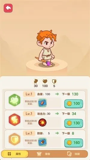 �ҵĶ��ð��(������ð����Ϸ)