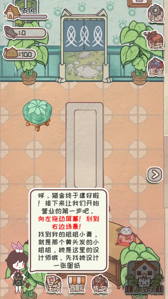 ����è��2025����