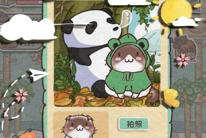 ����è��2025����