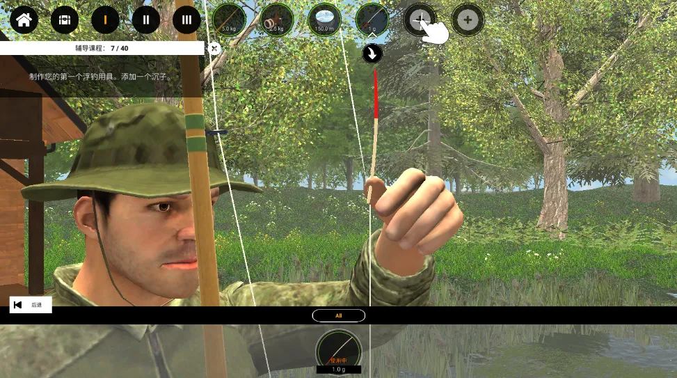 רҵ����2(����ģ����Ϸ)