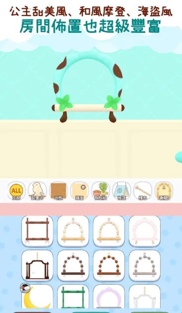 ��������2025�ٷ����°汾