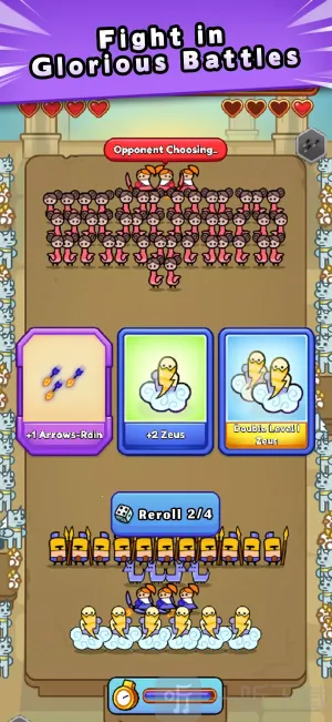 神话对决2025官方正版 神话对决2025官方正版